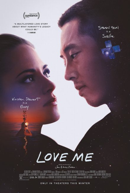 مشاهدة فيلم Love Me 2024 مترجم حصرى اون لاين
