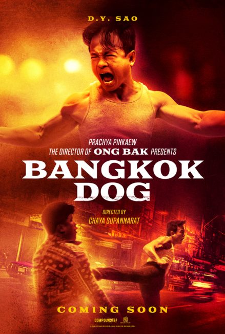 مشاهدة فيلم Bangkok Dog 2024 مترجم حصرى اون لاين