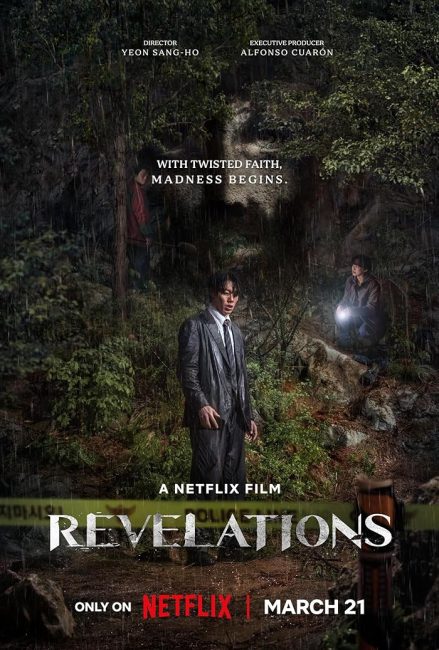 مشاهدة فيلم Revelations 2025 مترجم حصرى اون لاين على
