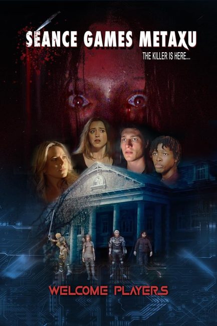 مشاهدة فيلم Séance Games: Metaxu 2024 مترجم حصرى اون
