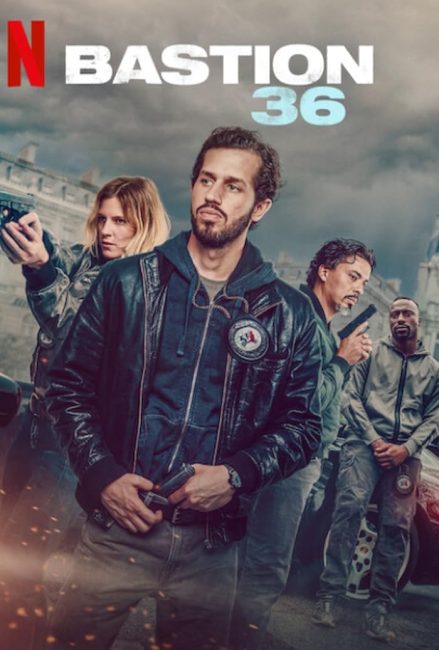 مشاهدة فيلم Squad 36 2025 مترجم حصرى اون لاين
