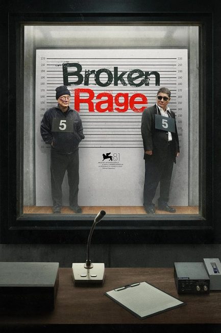 مشاهدة فيلم Broken Rage 2024 مترجم حصرى اون لاين